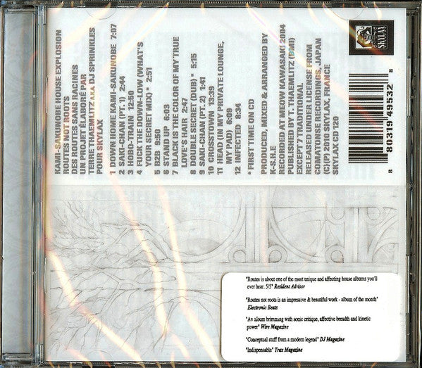 Kami-Sakunobe House Explosion K-S.H.E - Routes Not Roots