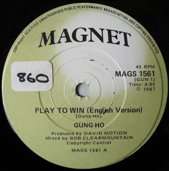 Gung~ho - Play To Win