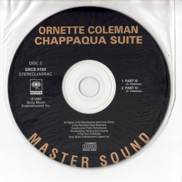 Ornette Coleman - Chappaqua Suite