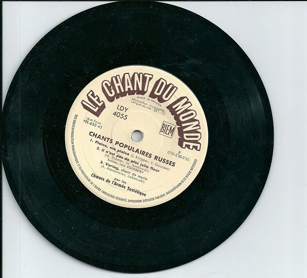 The Alexandrov Red Army Ensemble - Chants Populaires Russes