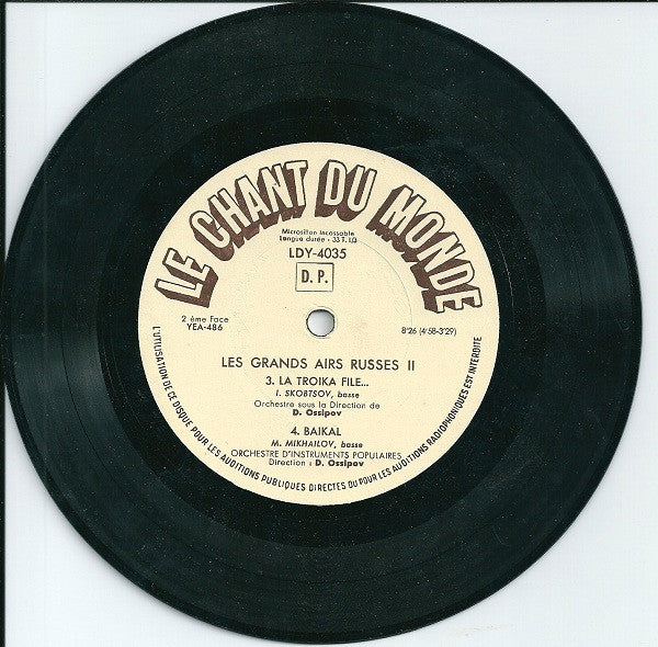 Various - Les Grands Airs Russes N° II : La Troïka File... / Baïkal / Ma Volga / Cloches Du Soir