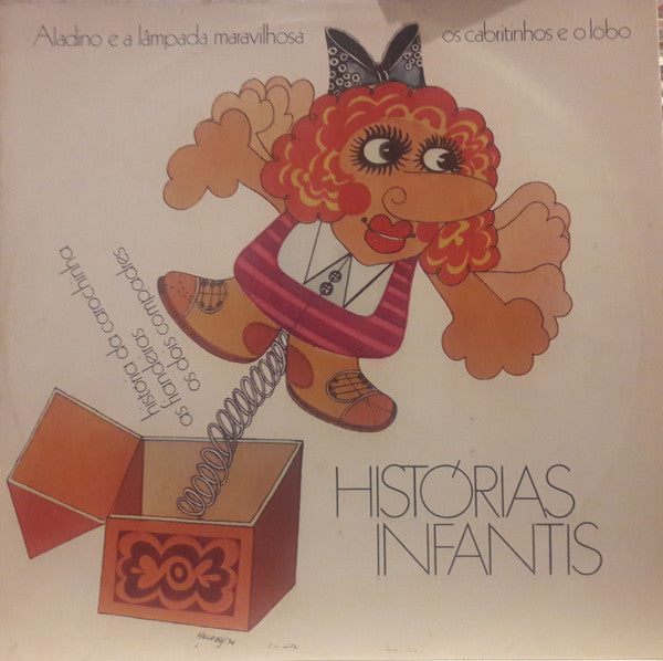 Ricardo Alberty - Paulo Renato, Rui De Carvalho, Carmen Dolores (2) - Histórias Infantis