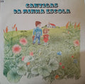 Unknown Artist - Cantigas Da Minha Escola