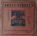 José Galbiati e Mario Vieira - Nossa Seresta