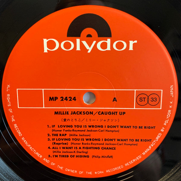 Millie Jackson - Caught Up
