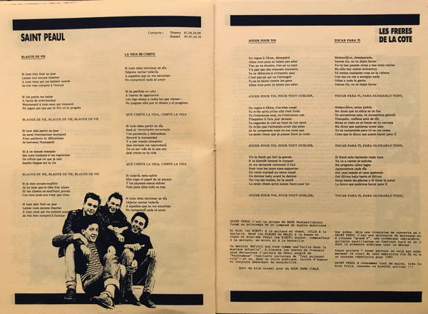 Various - Les Freres De La Cote = Los Hermanos De La Costa