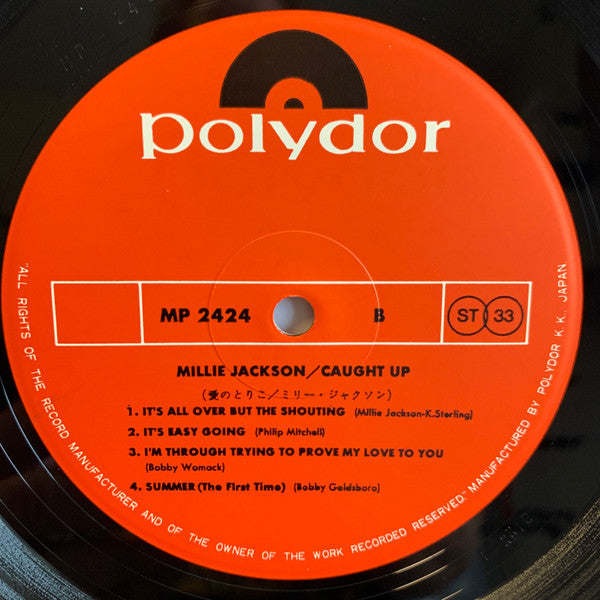 Millie Jackson - Caught Up
