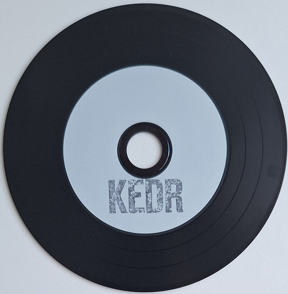 Orfeon Gagarin - Kedr