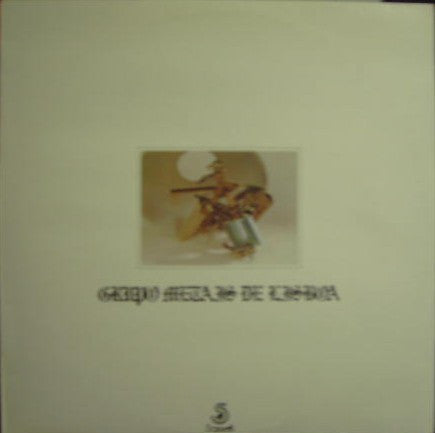 Grupo De Metais De Lisboa - Grupo De Metais De Lisboa