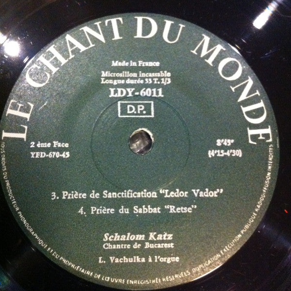Shalom Katz - Prière Pour Les Morts D'Auschwitz