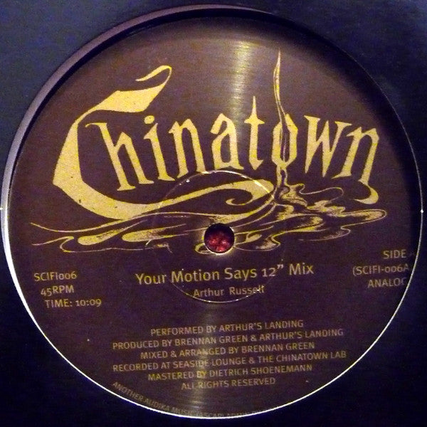 Arthur's Landing - Your Motion Says / Lucky Cloud