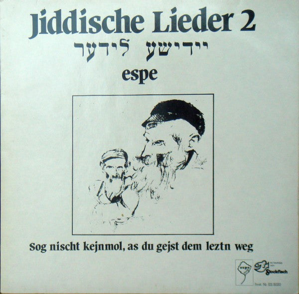 Espe (4) - Jiddische Lieder 2
