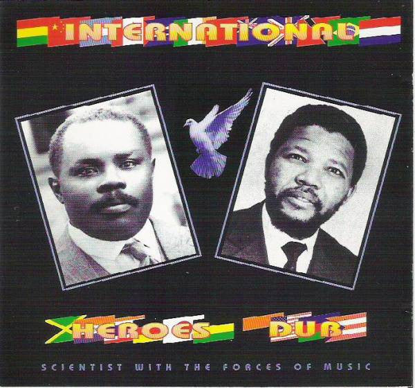 Scientist With Force Of Music - International Heroes Dub