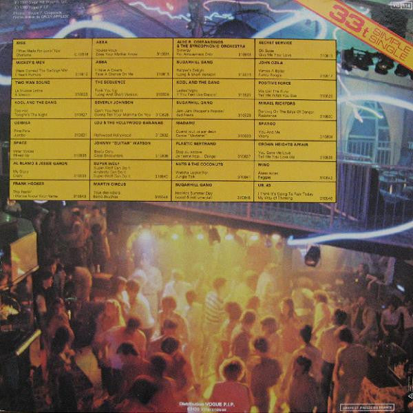 Sugarhill Gang - Hot Hot Summer Day