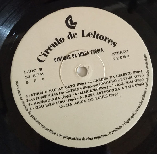 Unknown Artist - Cantigas Da Minha Escola