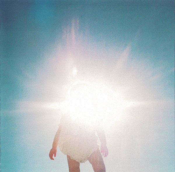 Boredoms - Vision Creation Newsun