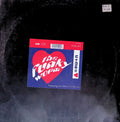 Funky Worm - U+Me=Love