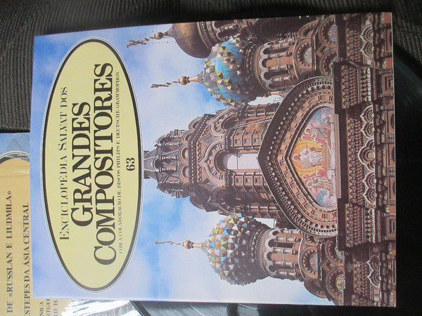 Modest Mussorgsky, Mikhail Ivanovich Glinka, Alexander Borodin, Minneapolis Symphony Orchestra, Concertgebouworkest, Antal Dorati, Bernard Haitink, Jean Fournet - Quadros De Uma Exposição / Abertura De <<Russlan E Liudmila>> / Nas Estepes Da Ásia Central
