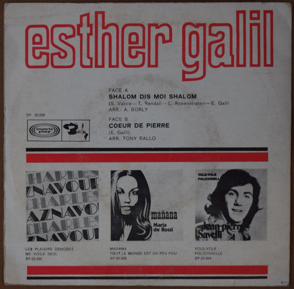Esther Galil - Shalom Dis-Moi Shalom