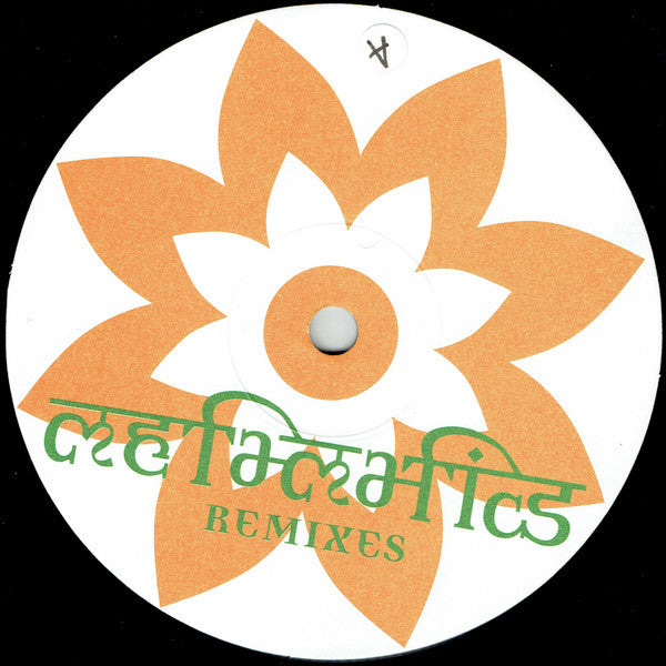Metamatics - Remixes
