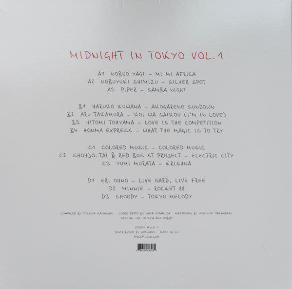 Various - Midnight In Tokyo Vol. 1