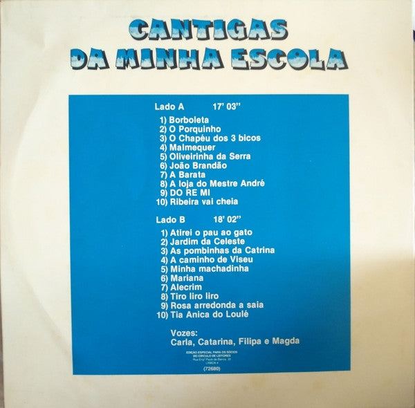 Unknown Artist - Cantigas Da Minha Escola