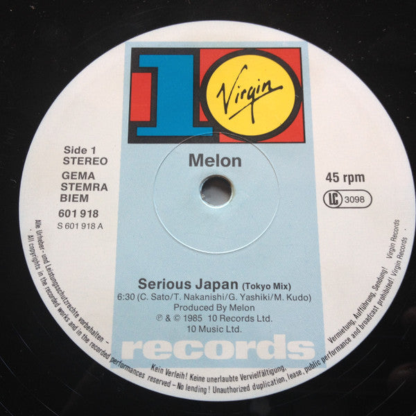 Melon - Serious Japanese