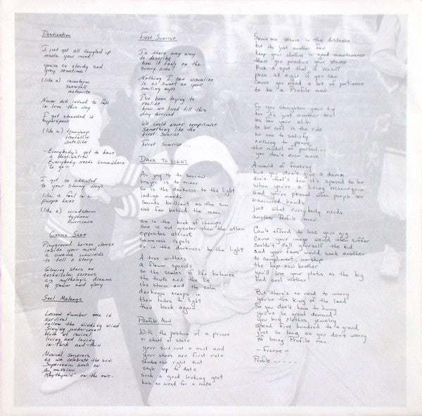 Steve Coleman And Five Elements - Sine Die