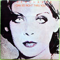 Supercharge (2) - I Can See Right Thru You