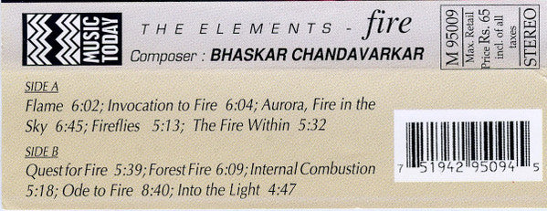Bhaskar Chandavarkar - The Elements - Fire