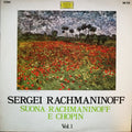 Sergei Vasilyevich Rachmaninoff, Frédéric Chopin - Suona Rachmaninoff E Chopin Vol. 1