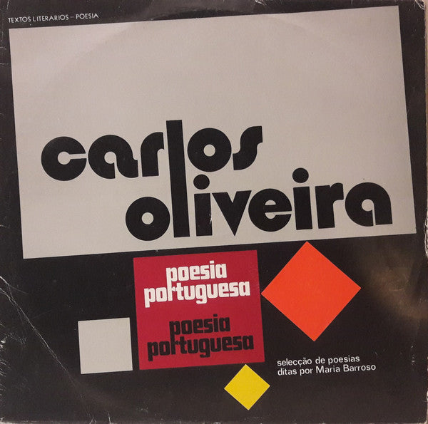Carlos De Oliveira - Maria Barroso - Carlos De Oliveira - Antologia I