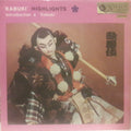 Nagauta, Hayashi Ensemble / Kabuki Music Ensemble - Kabuki Hightlights