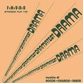 Oscar Rocchi / Chiarosi / Fabio Fabor - Dramatest