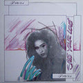 Priscilla (3) - Save Your Love