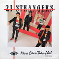 21 Strangers - More Cain Than Abel