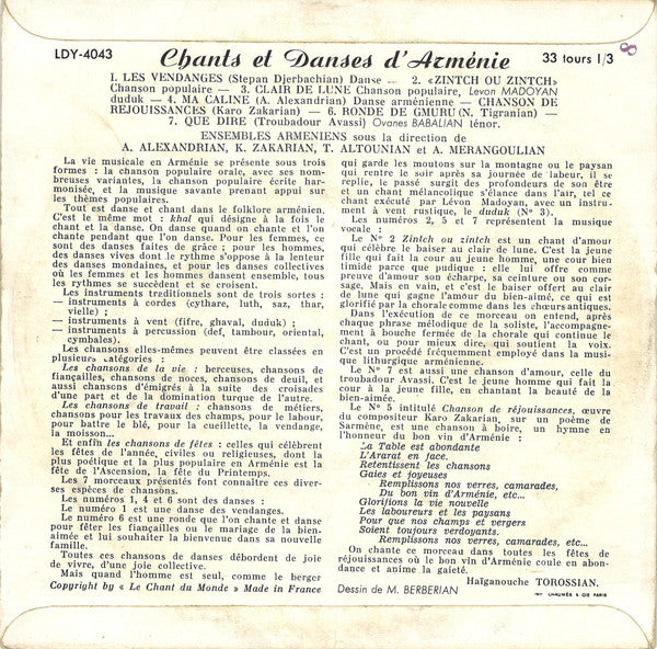 Various - Chants Et Danses D'Arménie