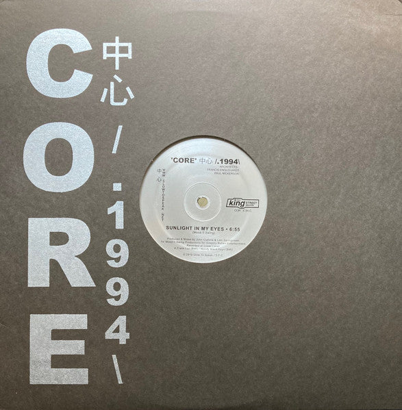 Mood II Swing - 'Core' 中心 /.1994\ : Sunlight In My Eyes