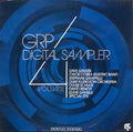 Various - GRP Digital Sampler Volume 4