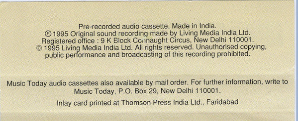 Bhaskar Chandavarkar - The Elements - Fire