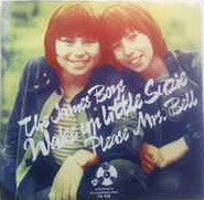 The James Boys (2) - Wake Up Little Suzie / Please Mrs. Bell