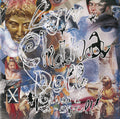 Edward Ka-Spel - Lyvv China Doll