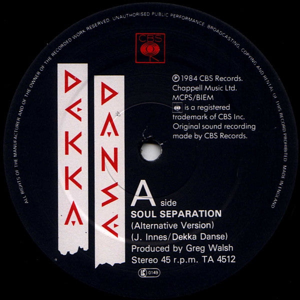 Dekka Danse - Soul Separation (Alternative Version)
