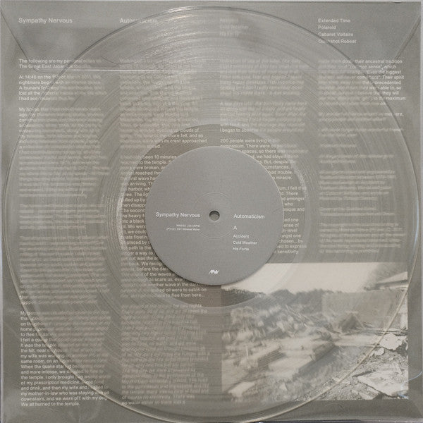 Sympathy Nervous - Automaticism