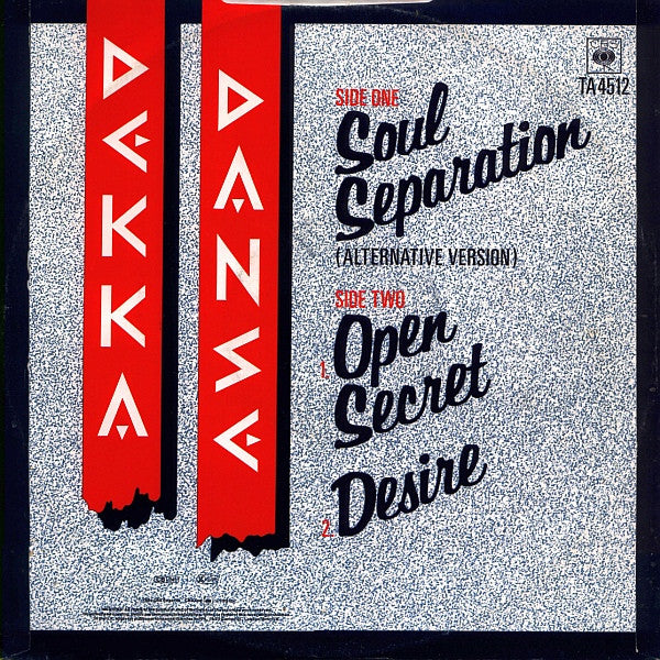 Dekka Danse - Soul Separation (Alternative Version)