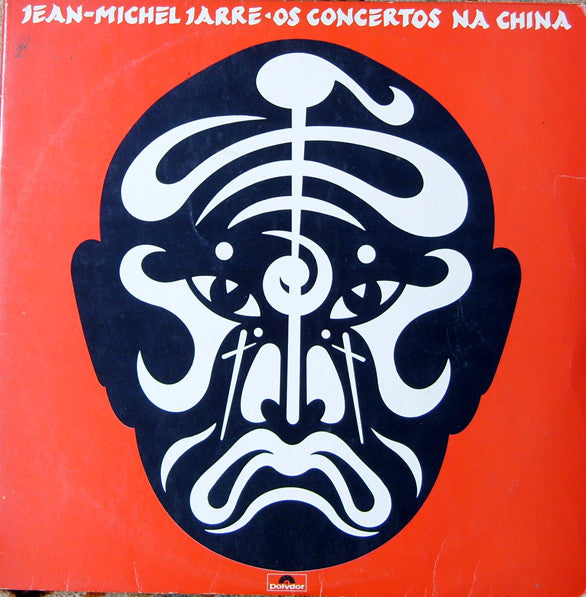 Jean-Michel Jarre - Os Concertos Na China