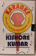 Kishore Kumar - Karaoke - Vol. 1
