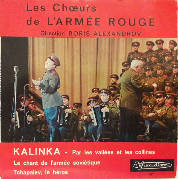 The Alexandrov Red Army Ensemble - Kalinka
