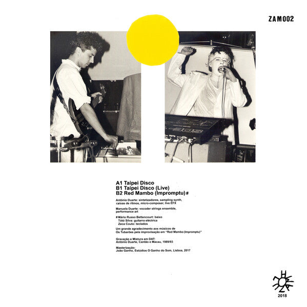 D. W. Art - Taipei Disco