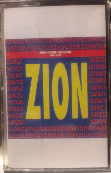 Dominique Gengoul Presente Zion (12) - Dominique Gengoul Presente Zion